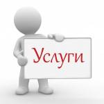 частный  фрилансер услуги Profile Picture