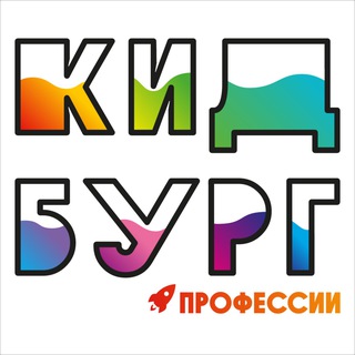 Telegram: Contact @kidburgcdm